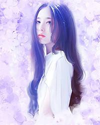 徒儿，別祸害为师，去祸害你未婚妻吧